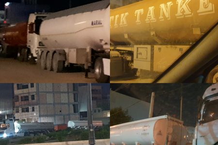 سوخت در دل خانه ها