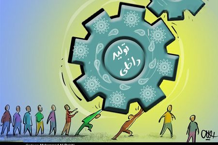 تولید داخلی، موتور محرک توسعه استان