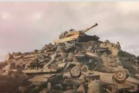 موشن جنک تحمیلی