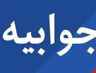 هیچ کارگری اخراج نمی‌شود؛ حقوق همه پرداخت می‌شود