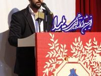 تصاویر اولین جشنواره هنرهای تجسمی یلدا آذر ماه ۱۴۰۳