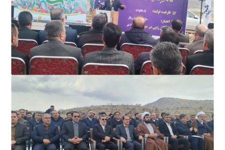 حرکت به سمت استفاده از منابع انرژی پاک و تجدیدپذیر ضروری است