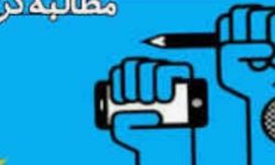 ۶۵۰ میلیارد جهت تکمیل تصفیه خانه این شهرستان اختصاص یافت