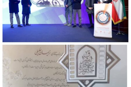 موفقیت چشمگیر هنرمند ملکشاهی در رویدادهای ملی عکاسی
