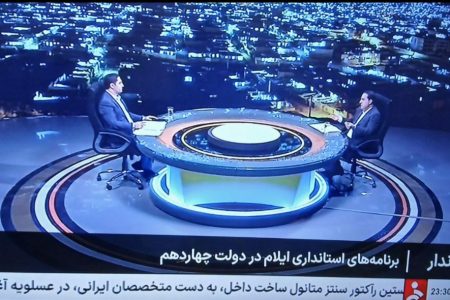 توسعه صنعت نفت، گاز و انرژی‌های تجدیدپذیر در اولویت برنامه‌های استان است
