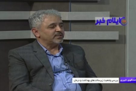شخصی که دستور افتتاح بیمارستان را صادر کردبا ساز ودهل از ایلام رفت
