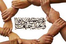 همه‌باهم ید واحده شویم/تفرقه و تخطئه هرگز