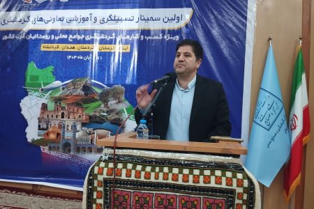 رشد ۶۰ درصدی جذب گردشگران عراقی در ایلام