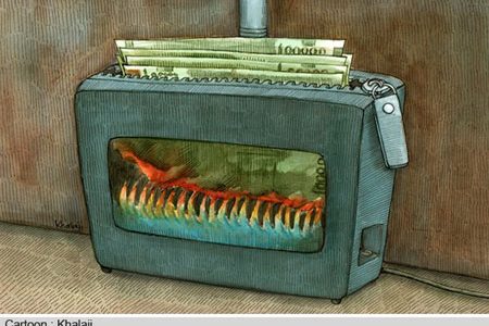 ضرورتی ملی در مسیر پایداری