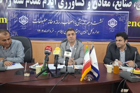 هدف نهایی ما حفظ کرامت بیمه‌شدگان و بازنشستگان و حمایت از تولید و اشتغال است
