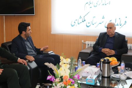 ۲۰ کیلومتر از مسیر ورودی دلگشا تا سه‌راهی ملکشاهی به مناقصه می‌رود