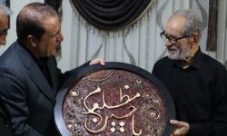 تکریم هفت دهه نوکری در دستگاه اهلبیت (ع)