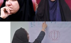 آغوشی به وسعت وطن، به بزرگی نام ایران