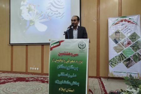 کشاورزان محورامتیت غذایی کشورند