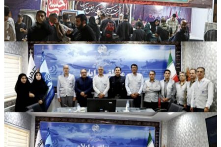 ارائه گزارش عملکرد مخابرات منطقه ایلام در اربعین ۱۴۰۴