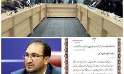 مدیرکل بنیاد شهید و امور ایثارگران ایلام؛ مدیر نمونه کشوری شد