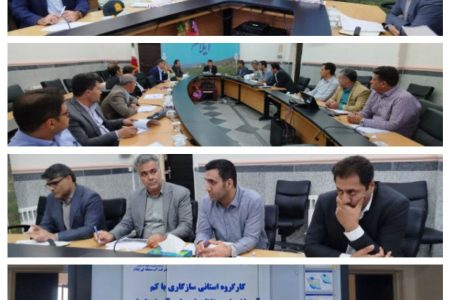 هم‌پیمانی برای سازگاری با کم‌آبی و آینده‌ای پایدار