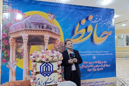 وظیفه ما زنده نگه‌داشتن هویت ایرانی‌اسلامی است