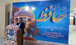 فرهنگ و ادبیات غنی ایرانی رمز همبستگی و مقاومت ملی است