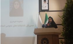 رونمایی از آرشیو ۳۴ ساله هفته‌نامه پیک ایلام در آیین نکوداشت روز حافظ