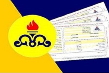 ارائه بیش از ۱۰ هزار خدمت غیرحضوری گاز به مردم ایلام