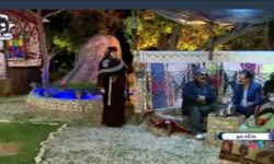 روایتی گرم از زندگی ایلامی