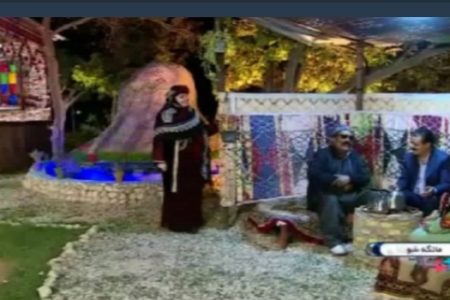 روایتی گرم از زندگی ایلامی