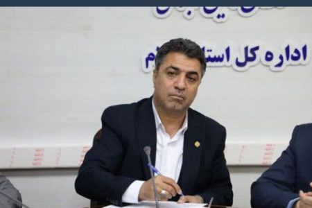 کسب رتبه اول کشوری توسط تأمین‌اجتماعی ایلام