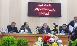 دانشگاه باید منشأ امید نشاط و مرجع تصمیم‌سازی علمی باشد