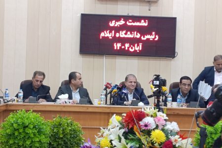 دانشگاه باید منشأ امید نشاط و مرجع تصمیم‌سازی علمی باشد