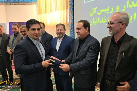 احسان اسدیان‌پور معاون قضایی اداره‌کل زندان‌های ایلام شد