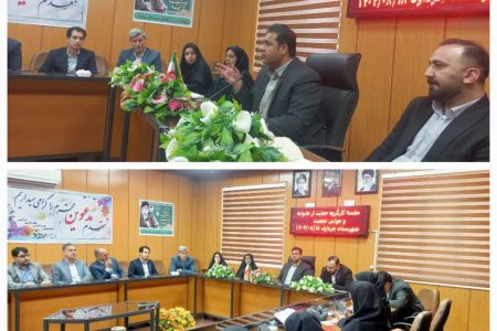 تأکید فرماندار چرداول بر اجرای کامل سیاست‌های جوانی جمعیت