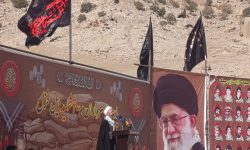 انقلاب اسلامی از خون شهیدان سرافراز است