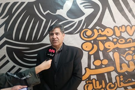 از برگزیدگان جشنواره هنرهای نمایشی تجلیل می‌شود