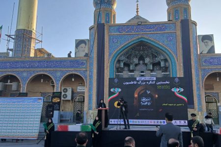 کنگره‌ای با تبلیغات پررنگ و خروجی کم‌اثر