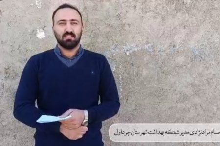 قدم‌های خستگی‌ناپذیر یک مدیر جوان