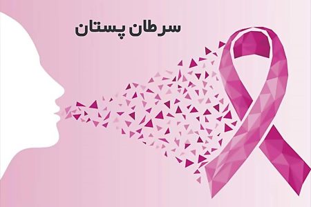 یکی نیامد، دیگری زود رفت