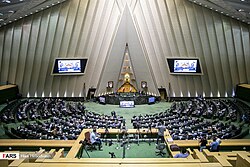 جناب نماینده تسلیت ما را پذیرا باشید/وجدانتان مانا