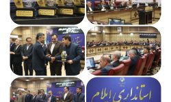 دستگاه‌های برتر جشنواره شهید رجایی استان ایلام معرفی شدند