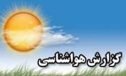 مدیرکل هواشناسی ایلام نسبت به وزش باد شدید و ناپایداری‌های جوی هشدار داد