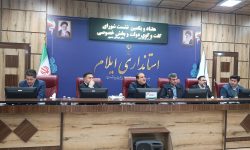 هماهنگی بین دستگاهها و تجار کلید تأمین کالاهای ضروری مردم است