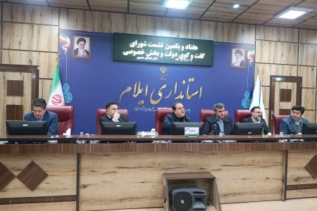 هماهنگی بین دستگاه‌ها و تجار کلید تأمین کالاهای ضروری مردم است