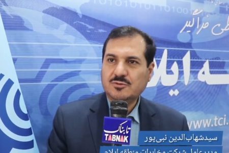 جمع‌آوری کابل‌های مسی و توسعه فیبر نوری در شهر ایلام کلید خورد