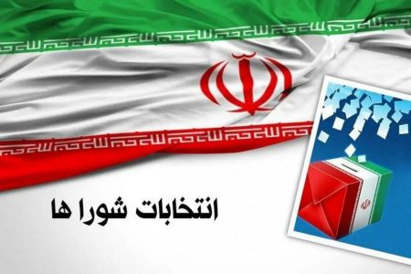 ‍ ‍ ‍ چهار ماه تا پرواز مستقیم به مریخ با مدیریت شورای شهر
