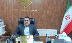 مدیرکل امور عشایر ایلام از افتتاح و کلنگ‌زنی پروژه‌های عمرانی عشایری همزمان با دهه فجر خبر داد