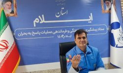 ثبت خسارت حوادث اخیر در بنیاد مسکن و بیمه ایران آغاز شد