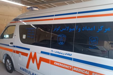 تجهیز ناوگان امدادی برای ارائه خدمات درمانی دقیق‌تر به ایثارگران