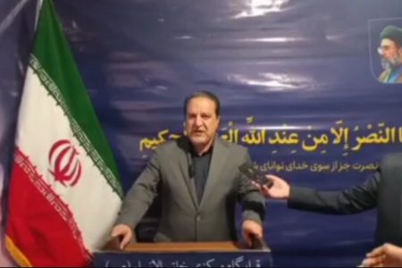 قدردانی استاندار از حماسه آفرینی موکب های مردمی