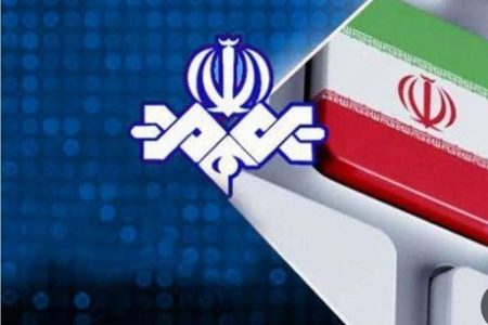 واکاوی یک خیانت فرهنگی