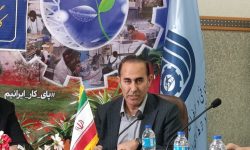 ۴ هزار ایلامی مهارت آموختند